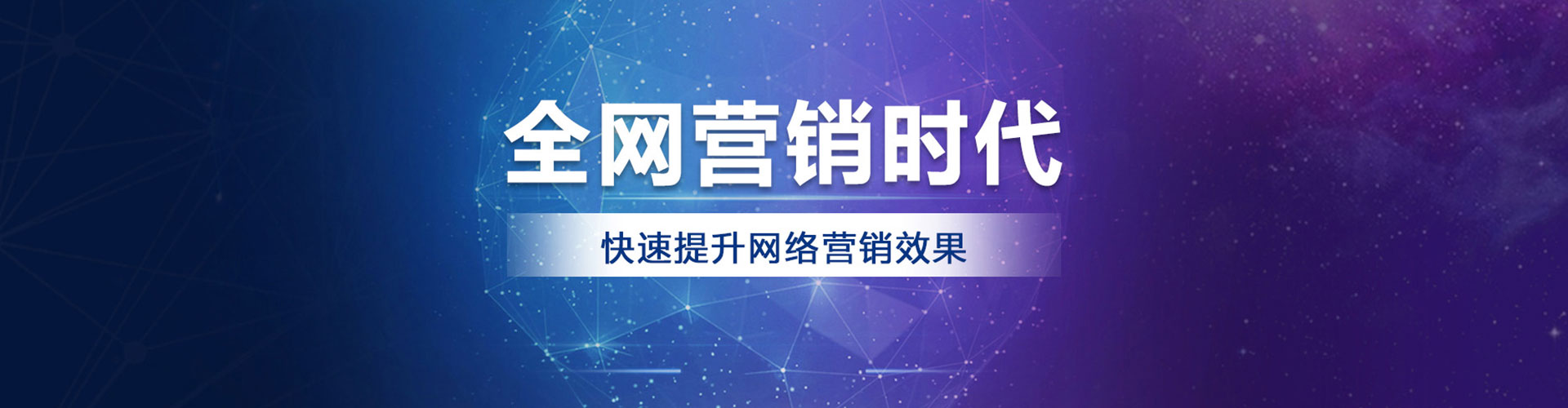 柯桥知乎信息流